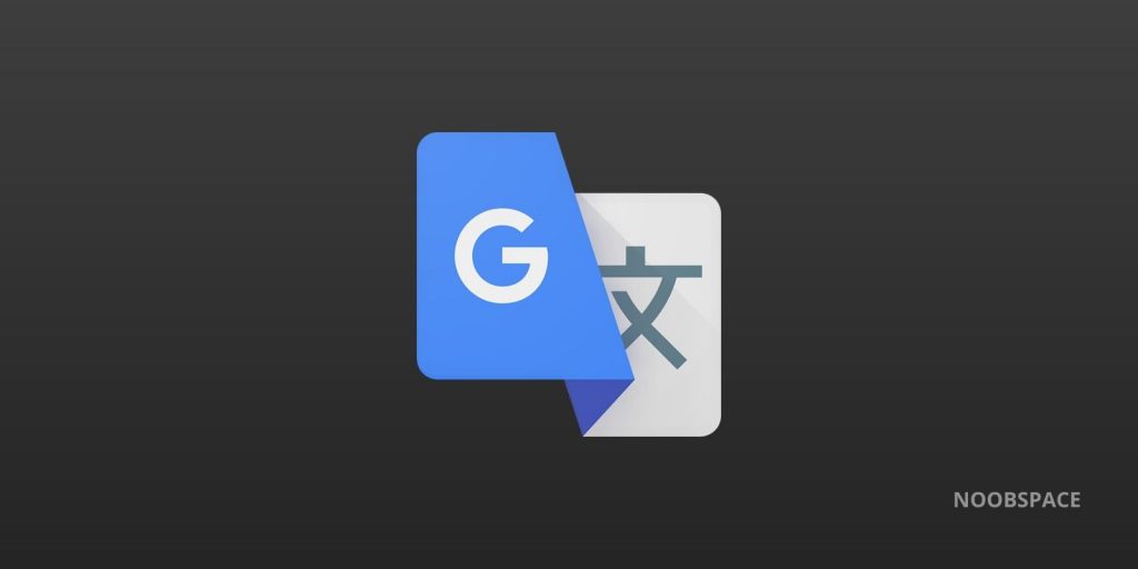 Google Translate Logo