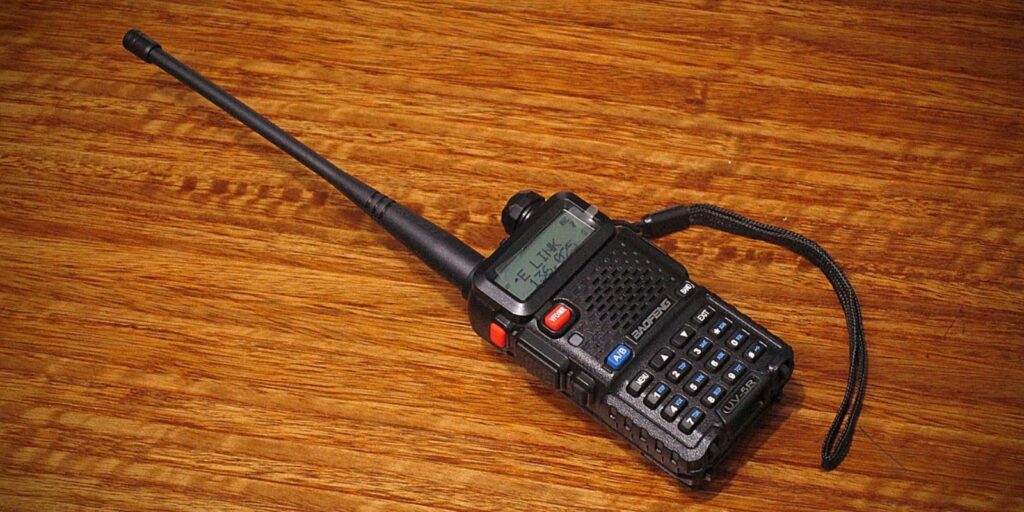 A walkie talkie in works