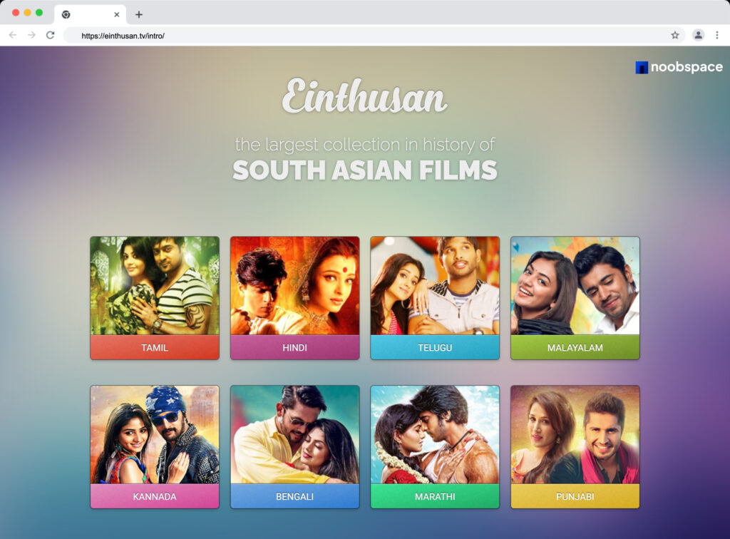 Einthusan homepage with largest south asian films collection